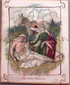 'The Good Samaritan' from a 19th century jigsaw puzzle in the collections of the Hampshire (UK) Museums Service